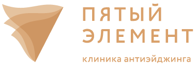 Пятый элемент