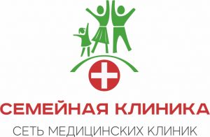 Семейная клиника